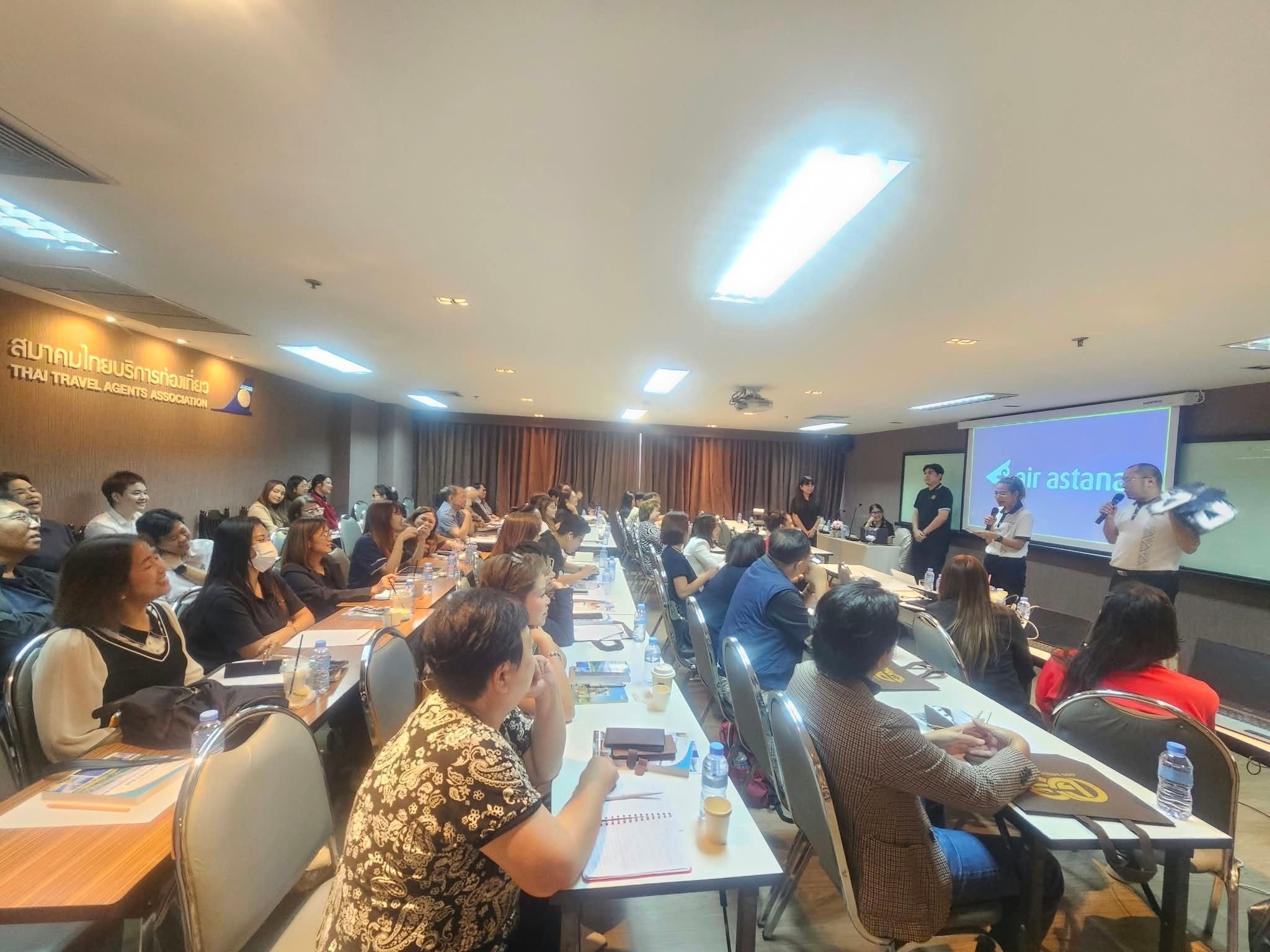 Discover Kazakhstan workshop 19 Aug 2026